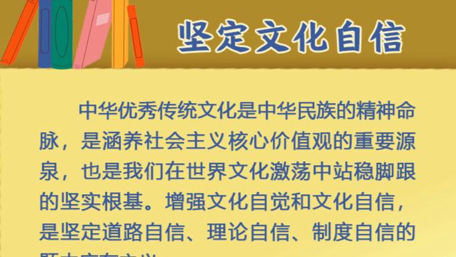 媒体的双标？哈姆达拉沙特联19年57球无人关注，C罗年度射手王被大肆报道