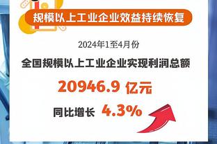 真是稳定！小卡18中11&罚球5中5砍28分6板7助2断 末节全中揽10分