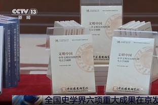 特里：C罗是年轻人的完美榜样，他正在做的事情是不可思议的