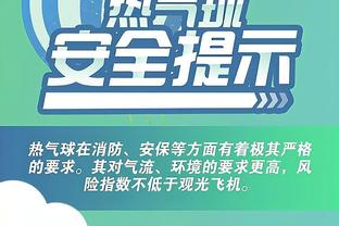 必威手机登录网站下载安装截图1