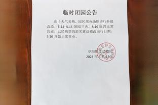 华体会体育娱乐信誉怎么样截图1