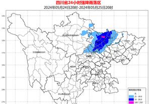 raybet下赌注截图2