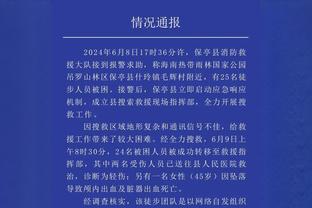 状态不错！利拉德半场9中4拿到13分3板4助